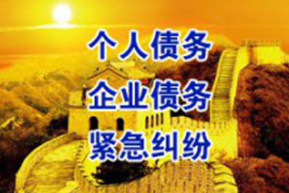 跨境个人贷款给境内企业是否合规？